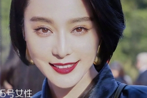 2018開年爆款色莓果紫，怎么涂更美？