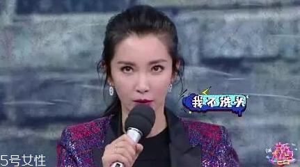 李冰冰自爆常常不洗頭，不洗頭有什么危害？