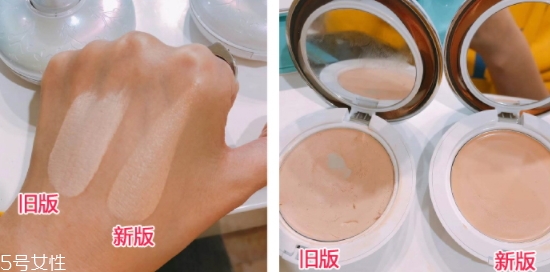 perfect skin雪花磁石氣墊孕婦可以用嗎？