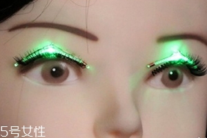 發(fā)光假睫毛多少錢？一閃一閃亮晶晶