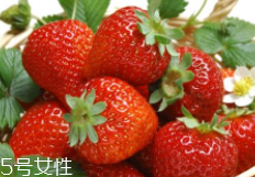 草莓為什么是完美水果？吃草莓不發(fā)胖