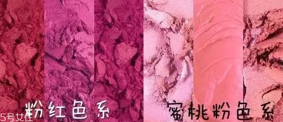 腮紅怎么涂才能避免成為福娃？這些方法要記牢