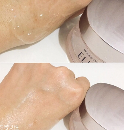 怡麗絲爾美白睡眠面膜怎么用？粉色系列美白能力max