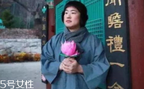 佛系學(xué)生怎么治？多點幽默多點愛
