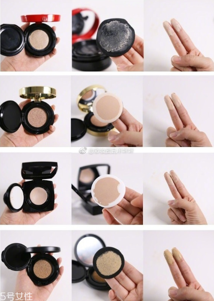 阿瑪尼 香奈兒 nars ysl哪個品牌氣墊粉底好？