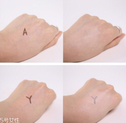 阿瑪尼 香奈兒 nars ysl哪個品牌氣墊粉底好？