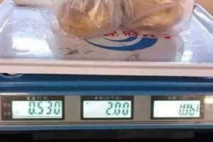 電子秤為什么要多按一個(gè)0？買(mǎi)菜要注意這個(gè)細(xì)節(jié)