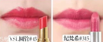 紀(jì)梵希和ysl圣羅蘭口紅哪個(gè)好？從檔次質(zhì)感來(lái)對(duì)比