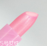 潤唇膏要怎么清潔？用前刮掉一層