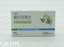 甘草片能連續(xù)吃嗎？不能超1周