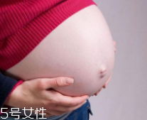 懷孕影響記憶力嗎？懷孕變傻有依據(jù)