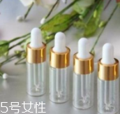 安瓶是從哪里來的？本是醫(yī)學(xué)概念