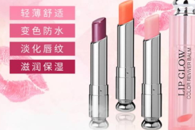 紀(jì)梵希和迪奧哪個(gè)大牌？適合自己的最重要