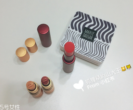 瑪麗黛佳color studio印章精華水凝霜好用嗎？