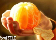吃橘子為什么臉變黃呢？橘黃癥很快會恢復