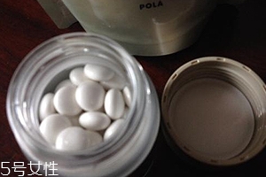 美白丸有用嗎？多數(shù)求個(gè)心里安慰