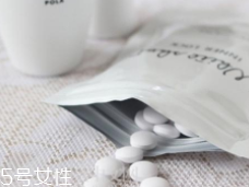 美白丸有用嗎？多數(shù)求個(gè)心里安慰