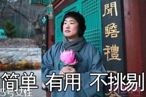 佛系護膚怎么保證顏值？只要做好這3點