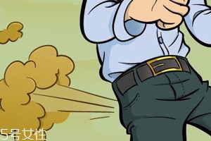 經(jīng)常放屁是病嗎？小心是大腸癌