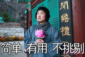 佛系護(hù)膚怎么保證顏值？只要做好這3點(diǎn)