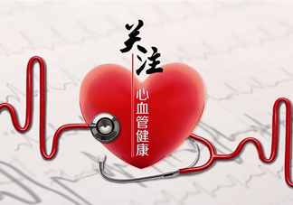 吃鈣片真會讓心臟血管鈣化？健康血管吃出來