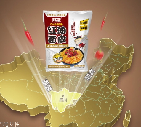 阿寬紅油面皮健康嗎？來看看它的危害