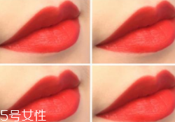 涂唇釉為什么不能抿嘴？沒(méi)干之前抿嘴會(huì)殘妝