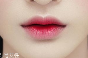 唇釉如何打造咬唇妝？掌握這個步驟就可以