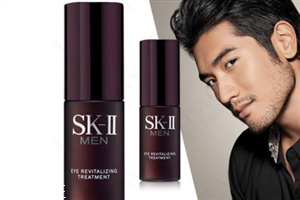 sk2男士眼霜好用嗎？sk2男士眼霜使用方法
