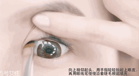 內(nèi)眼線會(huì)傷眼睛嗎？九種可愛(ài)的眼線畫(huà)法