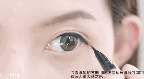 內(nèi)眼線會(huì)傷眼睛嗎？九種可愛(ài)的眼線畫(huà)法