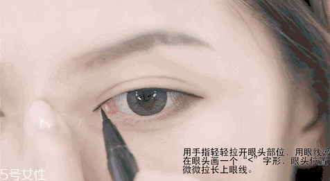 內(nèi)眼線會(huì)傷眼睛嗎？九種可愛(ài)的眼線畫(huà)法