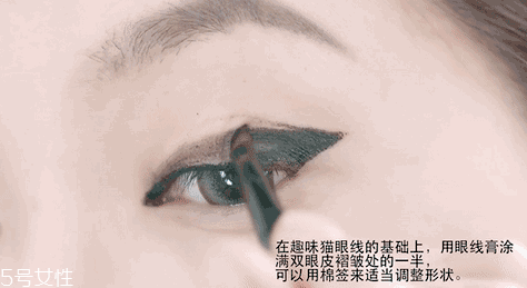 內(nèi)眼線會(huì)傷眼睛嗎？九種可愛(ài)的眼線畫(huà)法