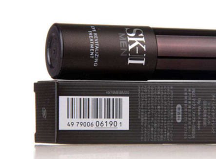 sk2男士眼霜好用嗎？sk2男士眼霜使用方法