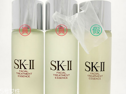 sk2神仙水所有版本真假鑒別方法 不要花錢(qián)買(mǎi)到假貨了