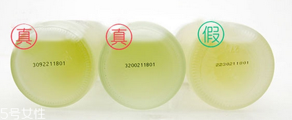 sk2神仙水所有版本真假鑒別方法 不要花錢(qián)買(mǎi)到假貨了