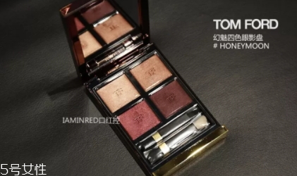 紀梵希和tf哪個貴？來比較紀梵希和tomford檔次