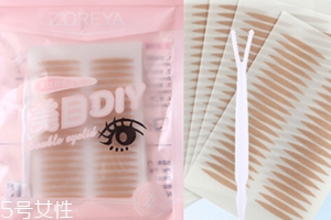 雙眼皮貼一般多少錢？