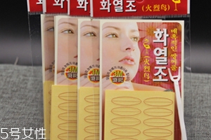 雙眼皮貼可以經(jīng)常貼嗎？不宜長期使用