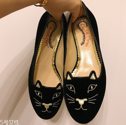 charlotte olympia貓咪鞋多少錢？平底鞋中的萌貨代表