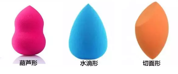 美妝蛋用前要沾濕嗎？美妝蛋不能直接用