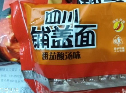 阿寬四川鋪蓋面煮還是拌？來看看鋪蓋面食用方法
