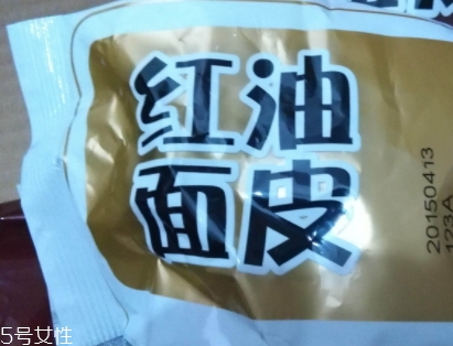 阿寬四川鋪蓋面煮還是拌？來看看鋪蓋面食用方法