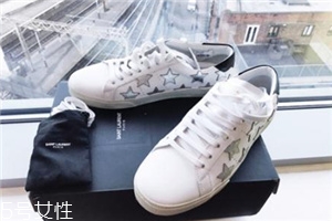 圣羅蘭小白鞋怎么樣？女明星的街拍利器