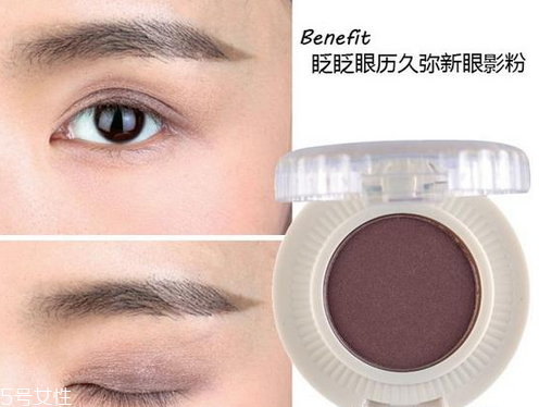 單色眼影怎么畫好看？不飛粉的眼影推薦