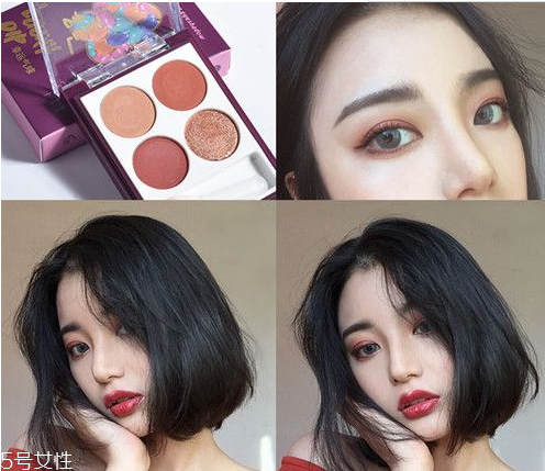珠光眼影和啞光眼影哪個(gè)好？judydoll橘朵四色眼影超好看