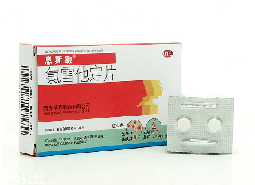 息斯敏兒童可以吃嗎？兒童用藥需慎重