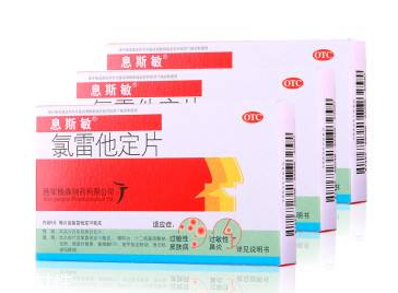 息斯敏飯前還是飯后吃？飯后服用效果更佳