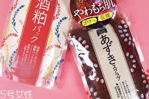 pdc酒粕面膜哪款好？酒糟面膜和紅豆面膜你選哪一款