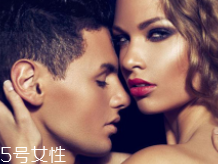 男士香水什么時(shí)候噴最好？出門前二十分鐘